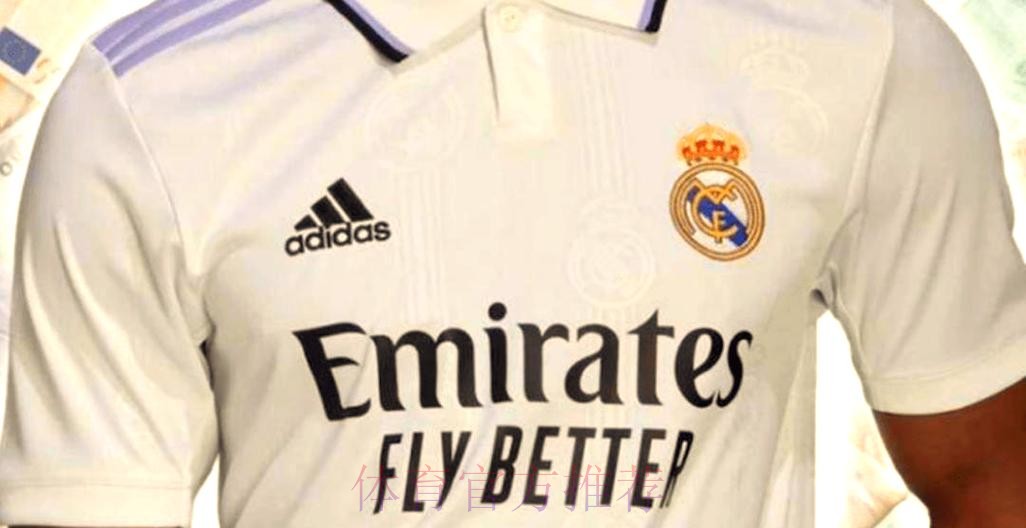 官方-皇马与赞助商阿联酋航空成功续约至2026年