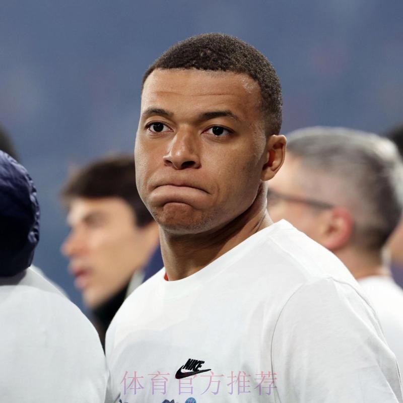 皇马无意和巴黎谈判 姆巴佩想加盟必须降低年薪 皇马无意和巴黎谈判 姆巴佩想加盟必须降低年薪